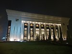 Palast der Internationalen Foren „Usbekistan“ von Tashkent 