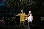 Siegmund und Sieglinde