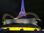 Melbourne Arts Center