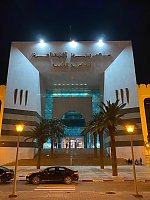 Cité de la culture Tunis,