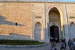 Tor zum Topkapi